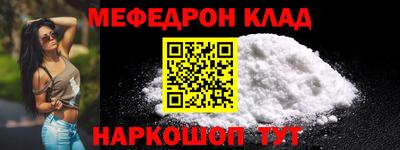 ECSTASY Камышлов