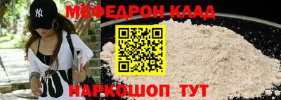 трава Канаш