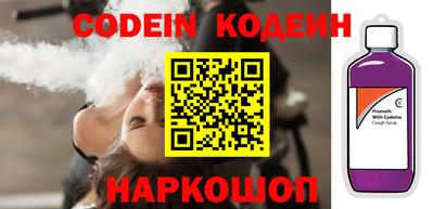 дурь Ирбит
