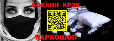 ECSTASY Камышлов