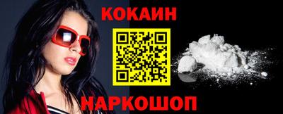 трава Канаш