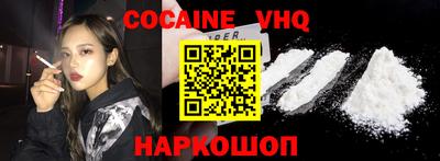 трава Канаш