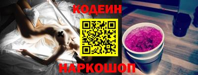 трава Канаш