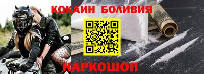ECSTASY Камышлов