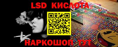 ECSTASY Камышлов