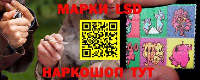 мяу мяу кристалл Кандалакша