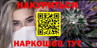 ECSTASY Камышлов
