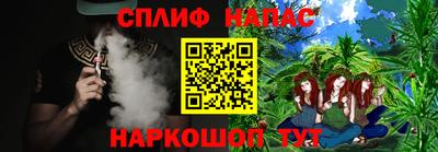 прущая мука Ипатово