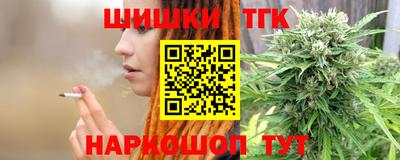 трава Канаш