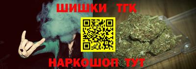 дурь Ирбит