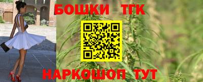 мяу мяу кристалл Кандалакша