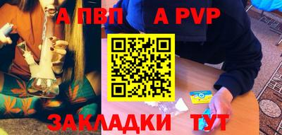 трава Канаш