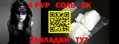 ECSTASY Камышлов