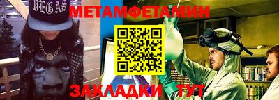 прущая мука Ипатово