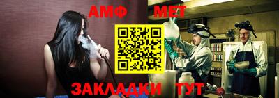 ECSTASY Камышлов