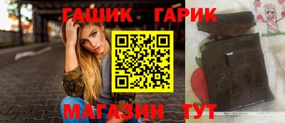 ECSTASY Камышлов