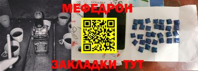 ECSTASY Камышлов