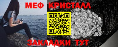 трава Канаш