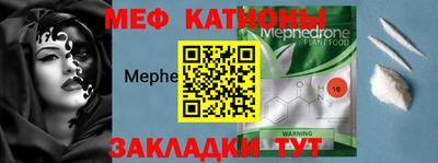 ECSTASY Камышлов