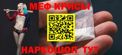 трава Канаш